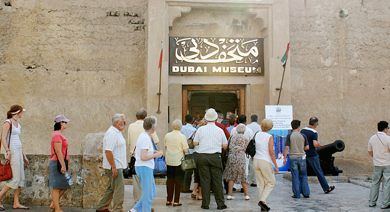 Visit Dubai Museum