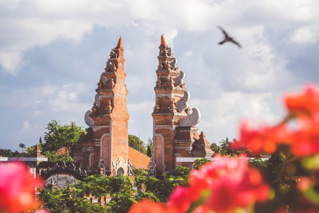 Kebun Raya Bali