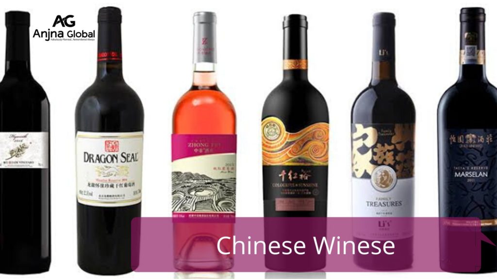 Chinese Winese