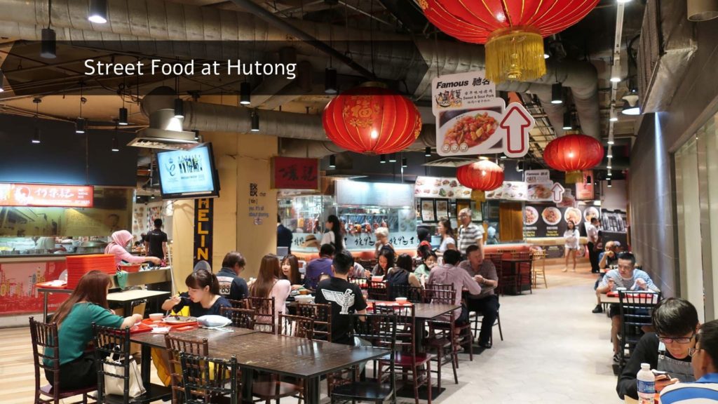 Street Food at Hutong