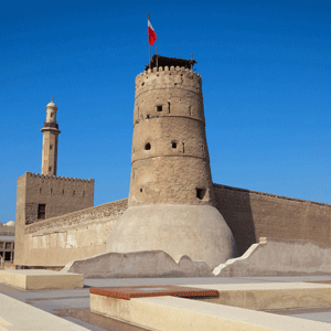 Dubai Museum