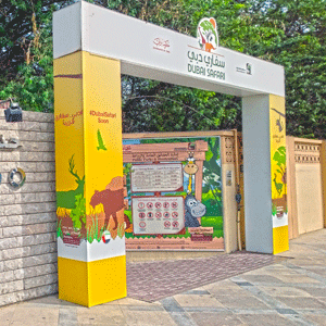 Dubai Zoo