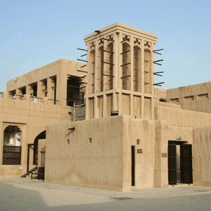 Sheikah Saeed Al Maktoum House