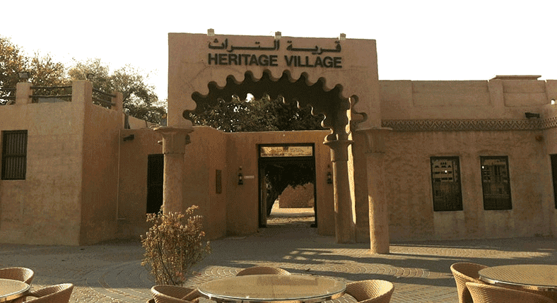 Heritage Village