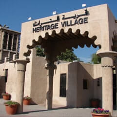 Heritage Village