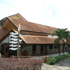 Royal Malaysian Police Museum