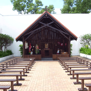 Changi Chapel And Museum