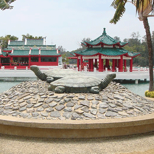 Kusu Island