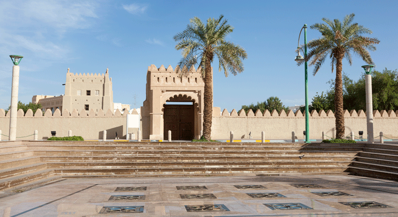 Al-Ain City Tour Packages